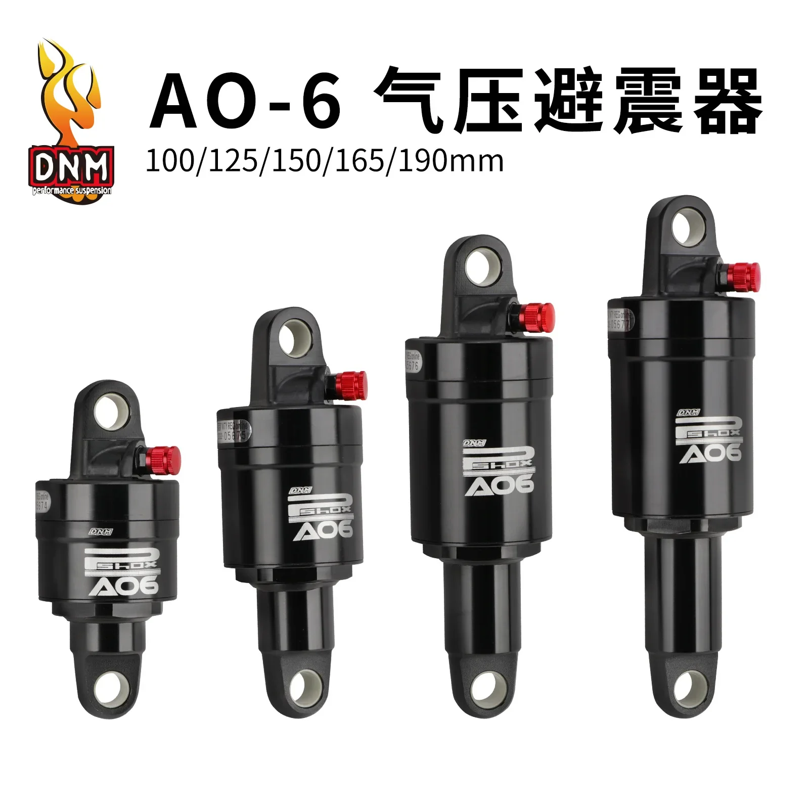 2024 DNM AO-6 air pressure rear tank 100/125/150/165/190mm folding car scooter shock absorber mountain bike rear shock absorber