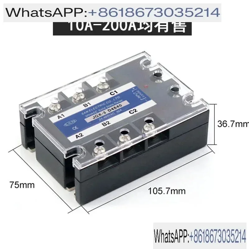 Three-Phase Solid S… - image