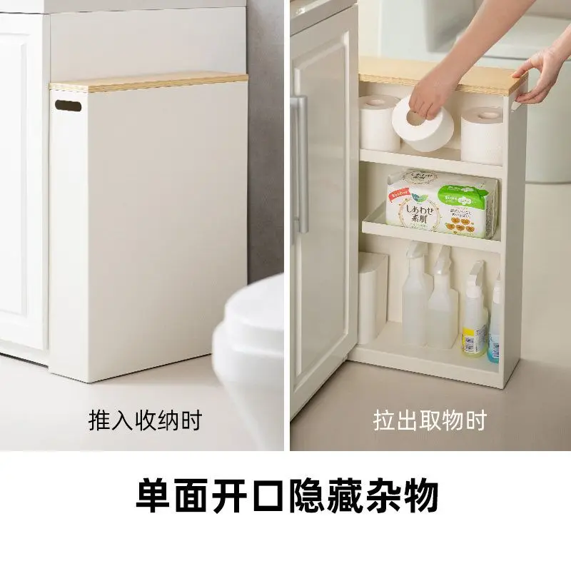 Wrought iron bathroom rack, Japanese-style installation-free narrow slot floor rack