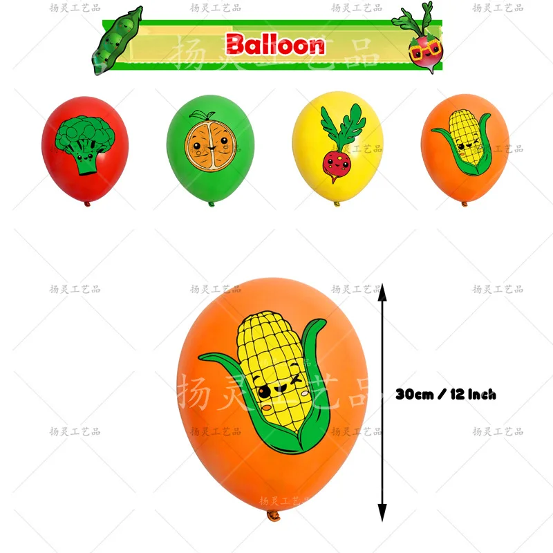 Hey Bear Fruit Birthday Party Balloon Decoration Set Kids Birthday Party Supplies Banners Flag Pulling Cake Flag Planting Gift