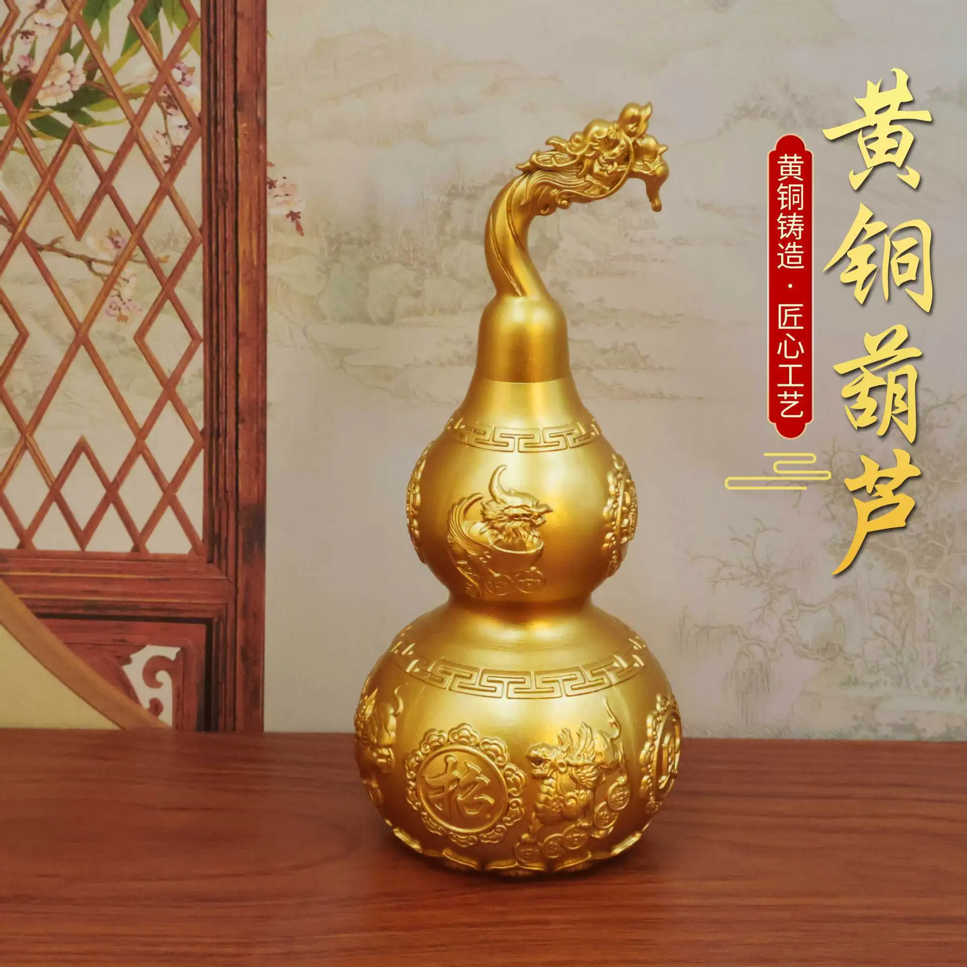Brass Dragon Pi Xiu Gourd Ornament for Living Room Wealth Good Fortune Open Lid Hollow Ru Yi Pixiu Gourd