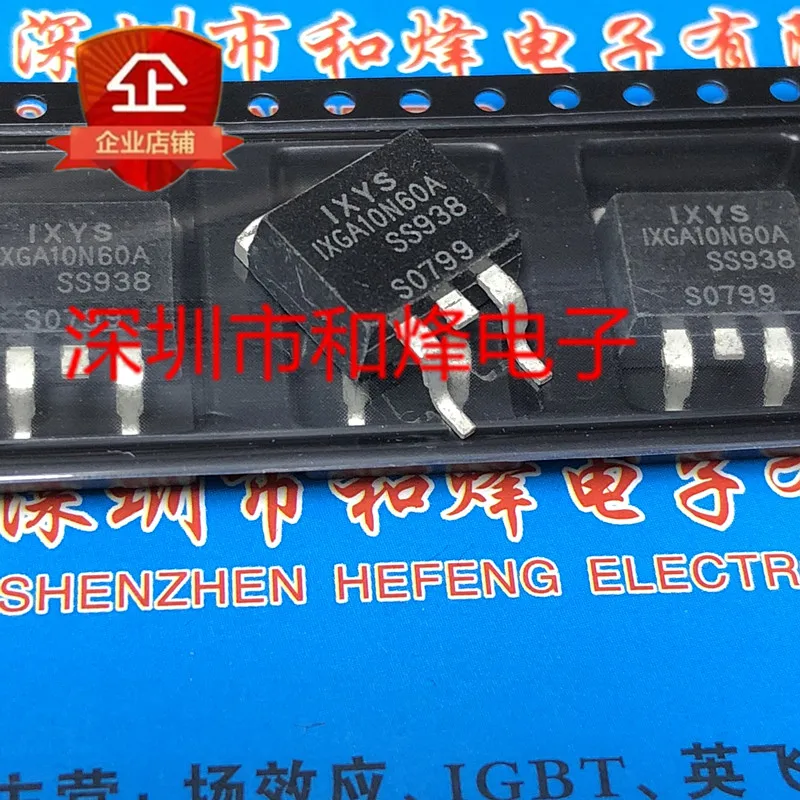 5PCS-10PCS IXGA10N60A TO-263 600V 20A NEW AND ORIGINAL ON STOCK