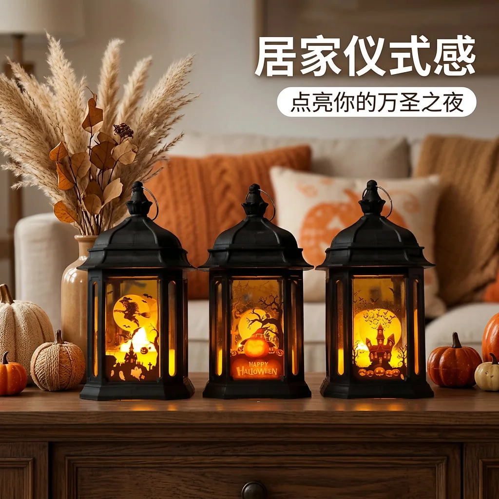 Halloween Handheld Wind Lantern Black Vintage Pavilion Design Realistic LED Fake Candle Light Indoor Party Decor Ornament Prop