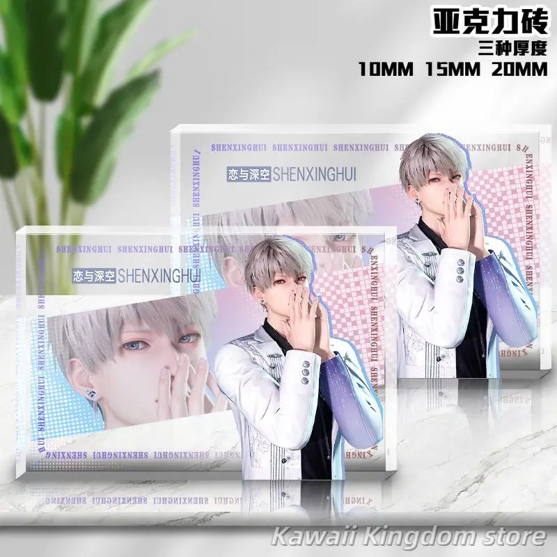 Amor y espacio profundo Rafayel Zayne Xavier Sylus Cosplay Anime transparencia acrílico soporte ladrillo dibujos animados transparencia ladrillos acrílicos