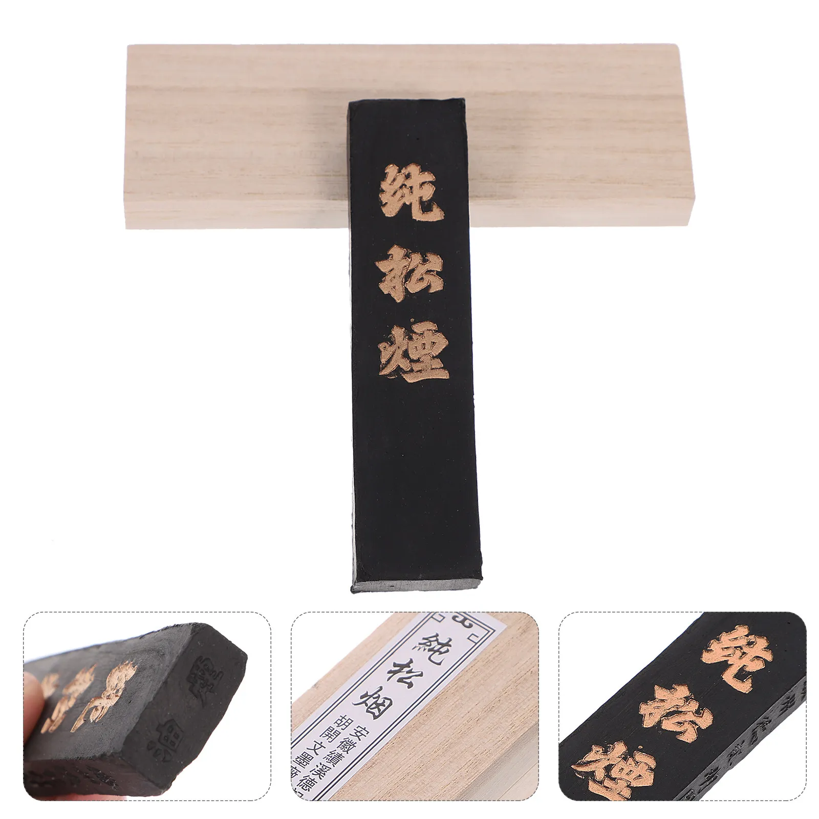 1Pcs Traditional Chinese Ink Stick Black Long Calligraphy Ink Strip Painting Writing Tool Calligraphy Painting Tool