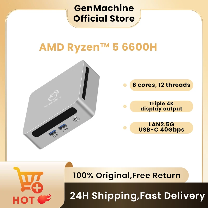 GenMachine Ryzen 6600H 6600U 6800H 미니 PC 3.2GHz-4.7GHz TDP 45W Windows 11 LPDDR5 16G 6400Mhz WIFI6 미니 Pc 게임용 컴퓨터 썸네일 7