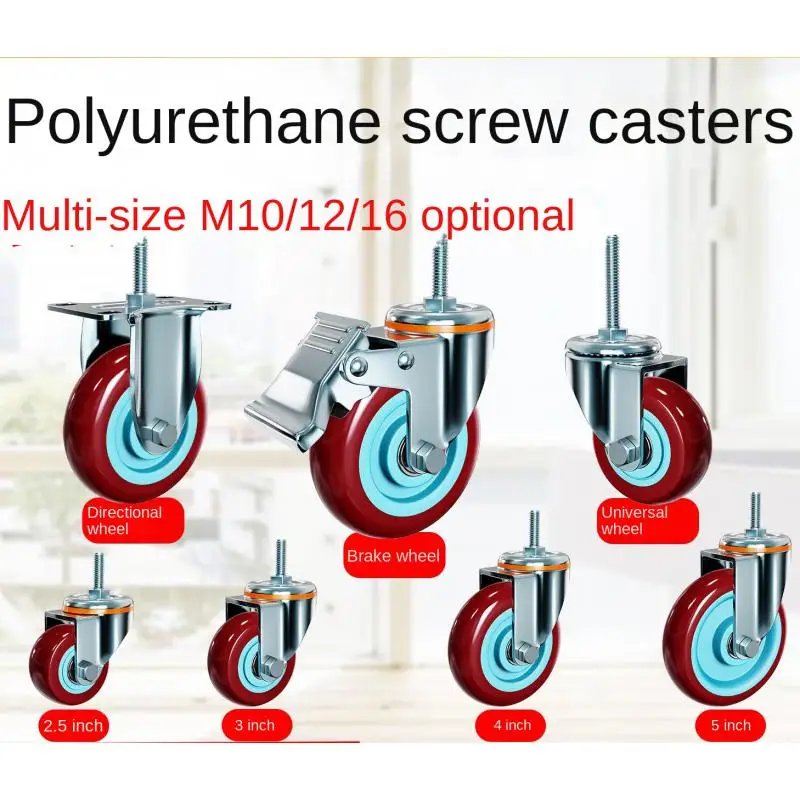 1Pcs-3 inch (M10/12/16*30/60mm) Polyurethane Swivel Casters with Dual Bearings, Threaded Stem, Heavy-Duty & Locking Wheels