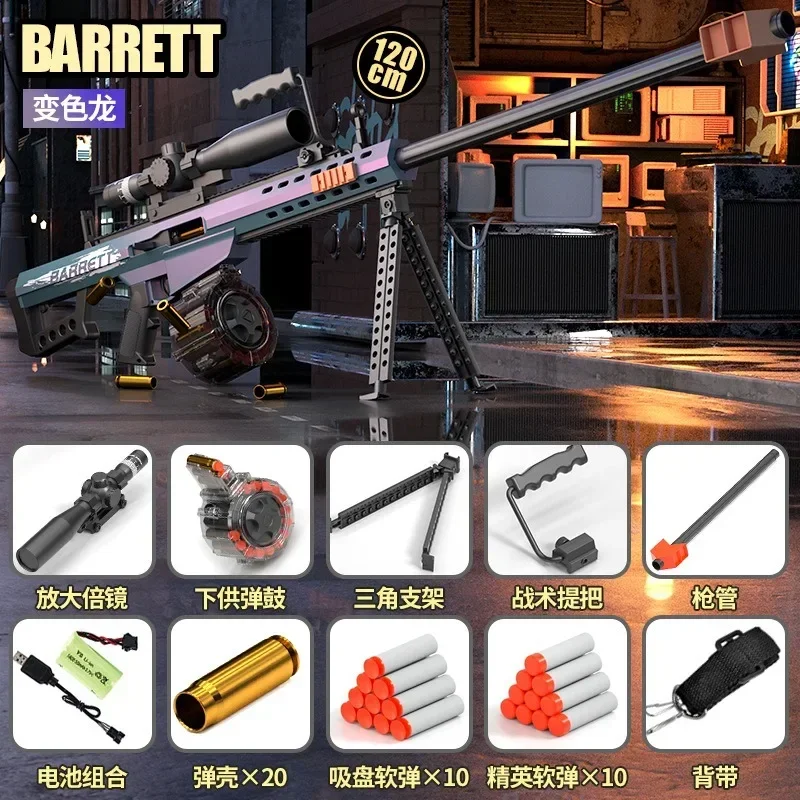 2024 New AWM 98k M24 Barrett Small Sniper Rifle Manual Loading Launchable Shell Soft Bullet Toy Gun Children and Boys Toys