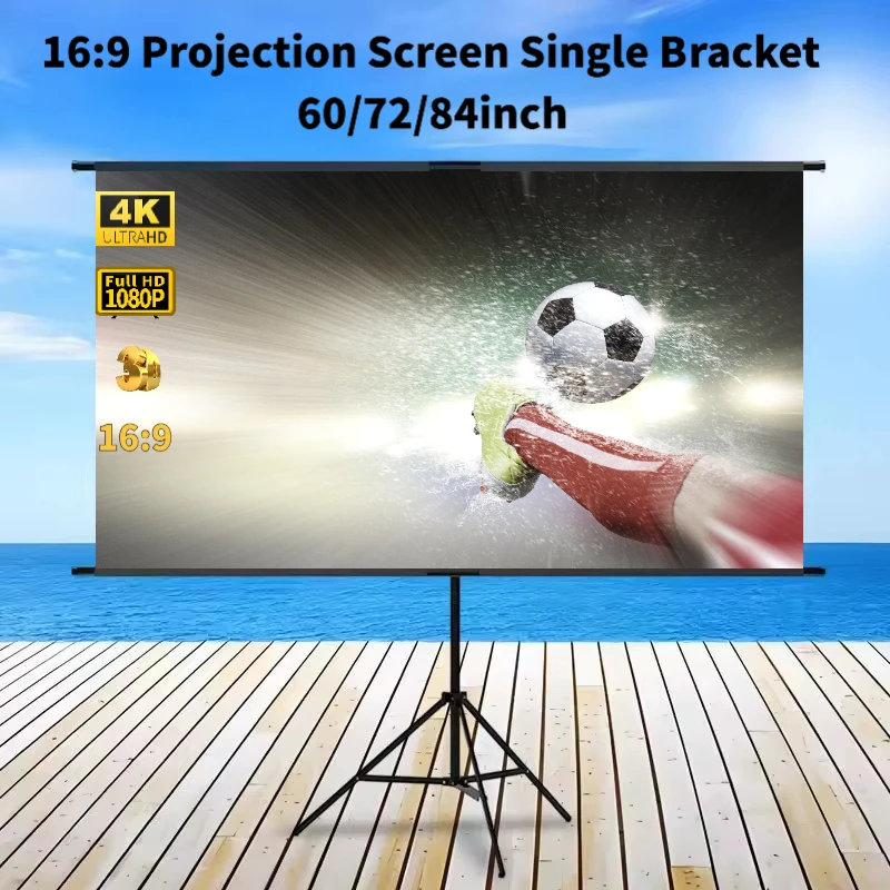 #41 Latest Projection Screen Stands Price Drops