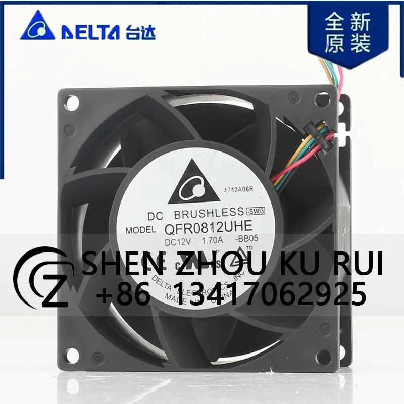 

Delta 5 В 24 В 48 В постоянного тока 12 В 1,70 А AC EC 8038 80X80X38MM 8 см ШИМ 4-проводной шасси для измерения скорости Violent QFR0812UHE-BB05 Вентилятор охлаждения