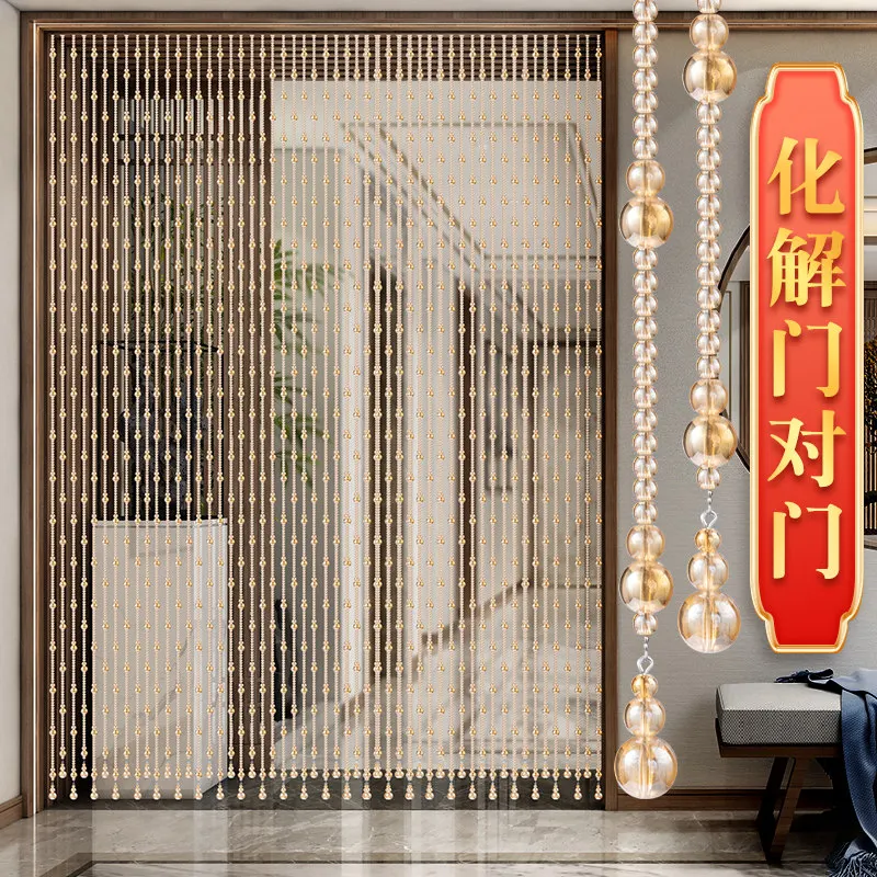 Door curtain, partition curtain, crystal gourd, living room aisle, entrance, bedroom, bathroom hanging curtain, no punching