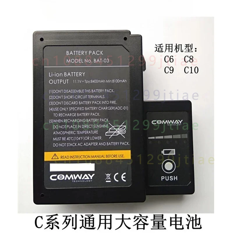 Original  Battery BAT-03 11.1V 8400mAh For C5 C6 C8 C9 C10 C6s C9s C10s Fiber Welding Machine Fiber Fusion Splicer
