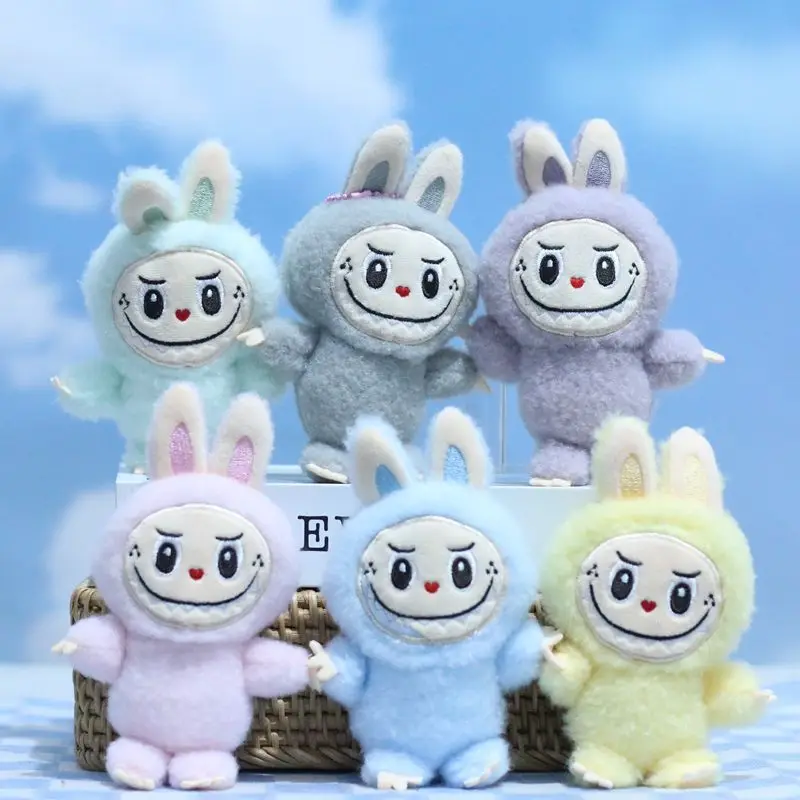 

New Labubu Plush Doll Keychain Kawaii Pendant Cartoon Cute Plush Doll Backpack Pendant Toys