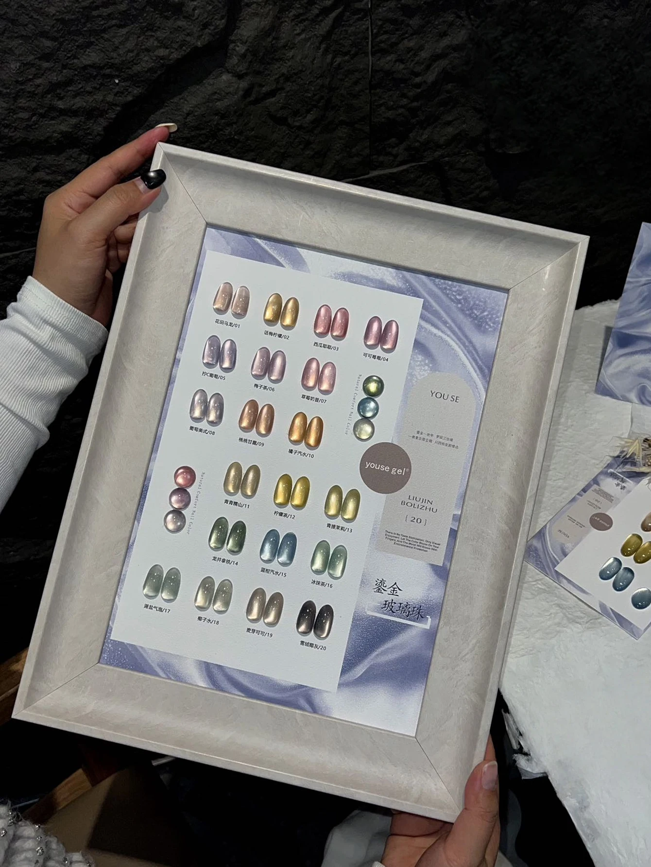 

20 шт., набор цветных лазерных магнитных гель-лаков для ногтей с цветной таблицей, роскошный гель «кошачий глаз», съемный УФ-светодиодный магнитный гель, 15 мл