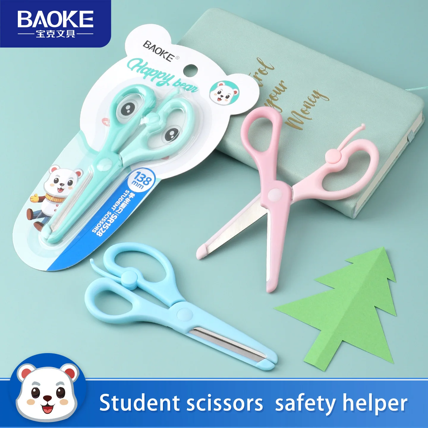 BAOKE SR1528 Kids Safety Scissors Round Tip Protective Cover 3 Colors for School Student DIY Paper Cutting Handmade Art Craft