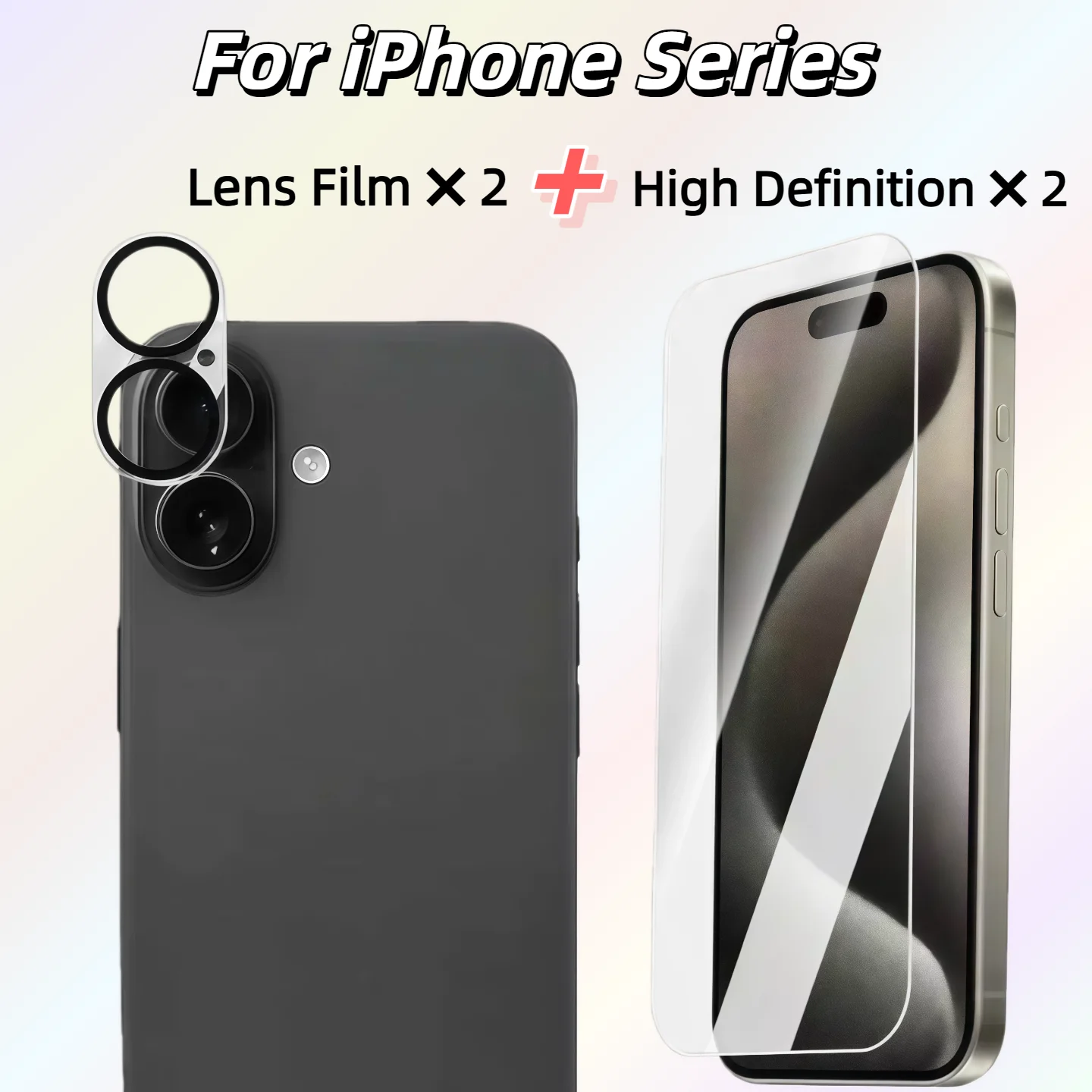 【2+2】2-Piece Hd Tem…