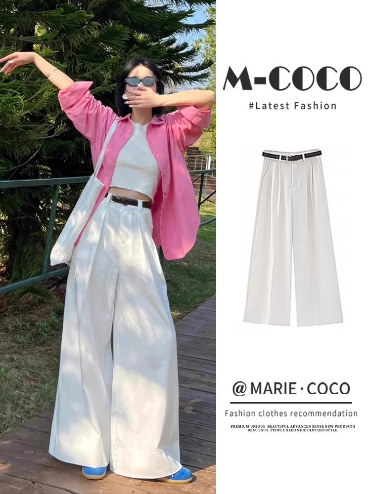 High Waist Draped White Casual Suit Pants Women's Thin Summer New Loose Slim Straight Wide Leg Pants Korean Style Commute Wind