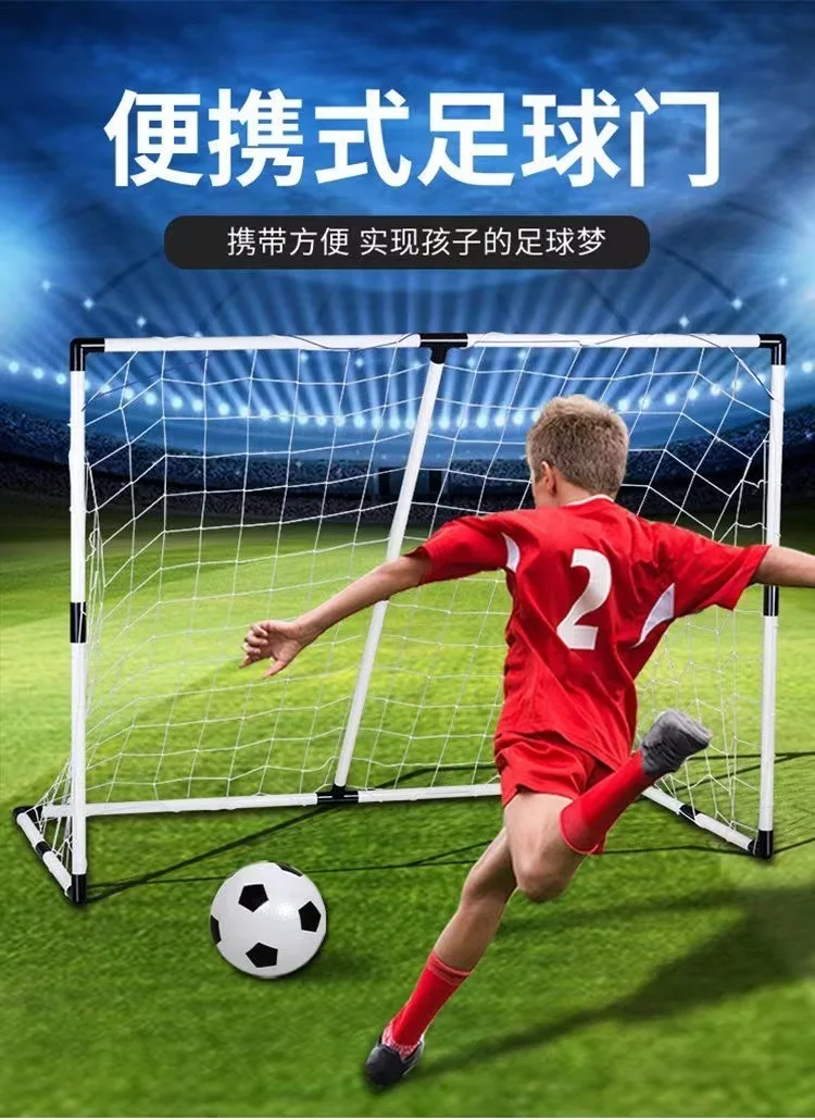 2026 Metal Frame Portable Soccer Goal Net Indoor Outdoor Playground Gear