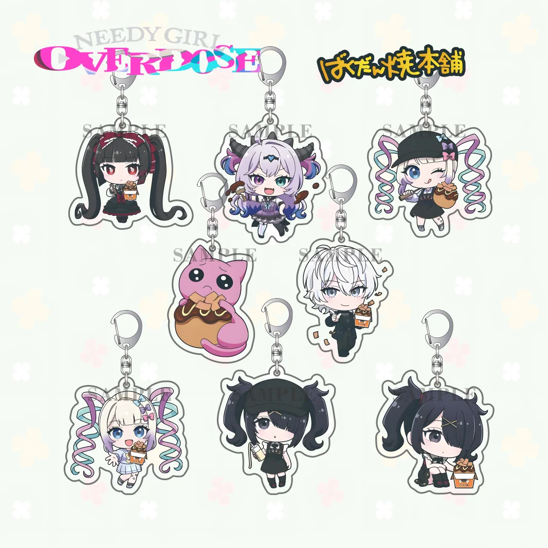 Anime Game Needy Girl Overdose Takoyaki Series 6CM Acrylic Keychain Ame Omgkawaiiangel Collectible Fan Gift Bag Accessory Gift