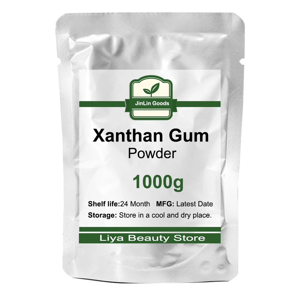 High Quality 99%  Xanthan Gum Powder  Cosmetic Raw Material