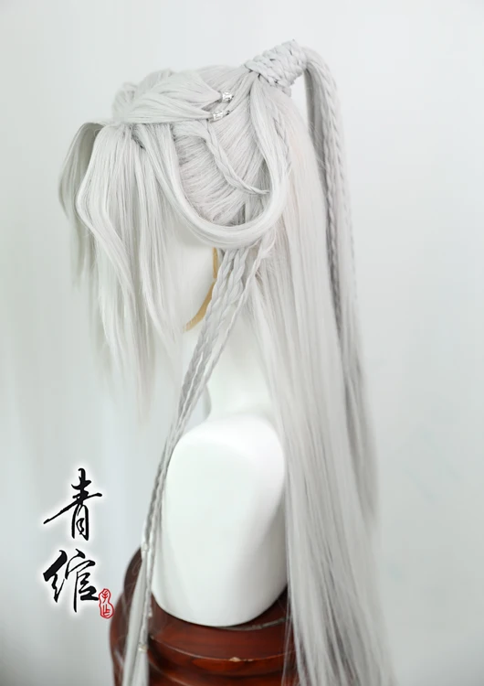 Qing Wan, silver-white patch beauty tip wig cover, ancient novel animation master Xie Lian wig cover