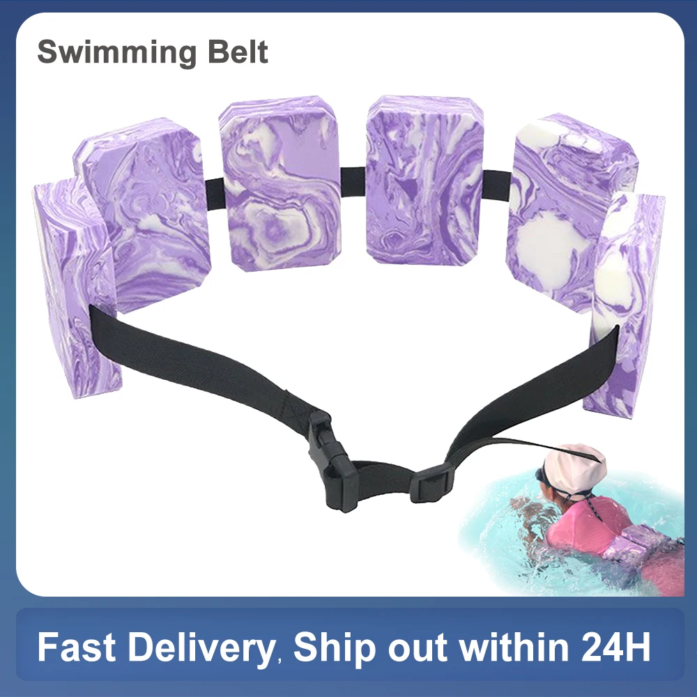 

Swimming Waist Belt Swim Training Belt Kick Board Back Flotation Learning Gear EVA Buoyancy Waistband for Adults Children Kid