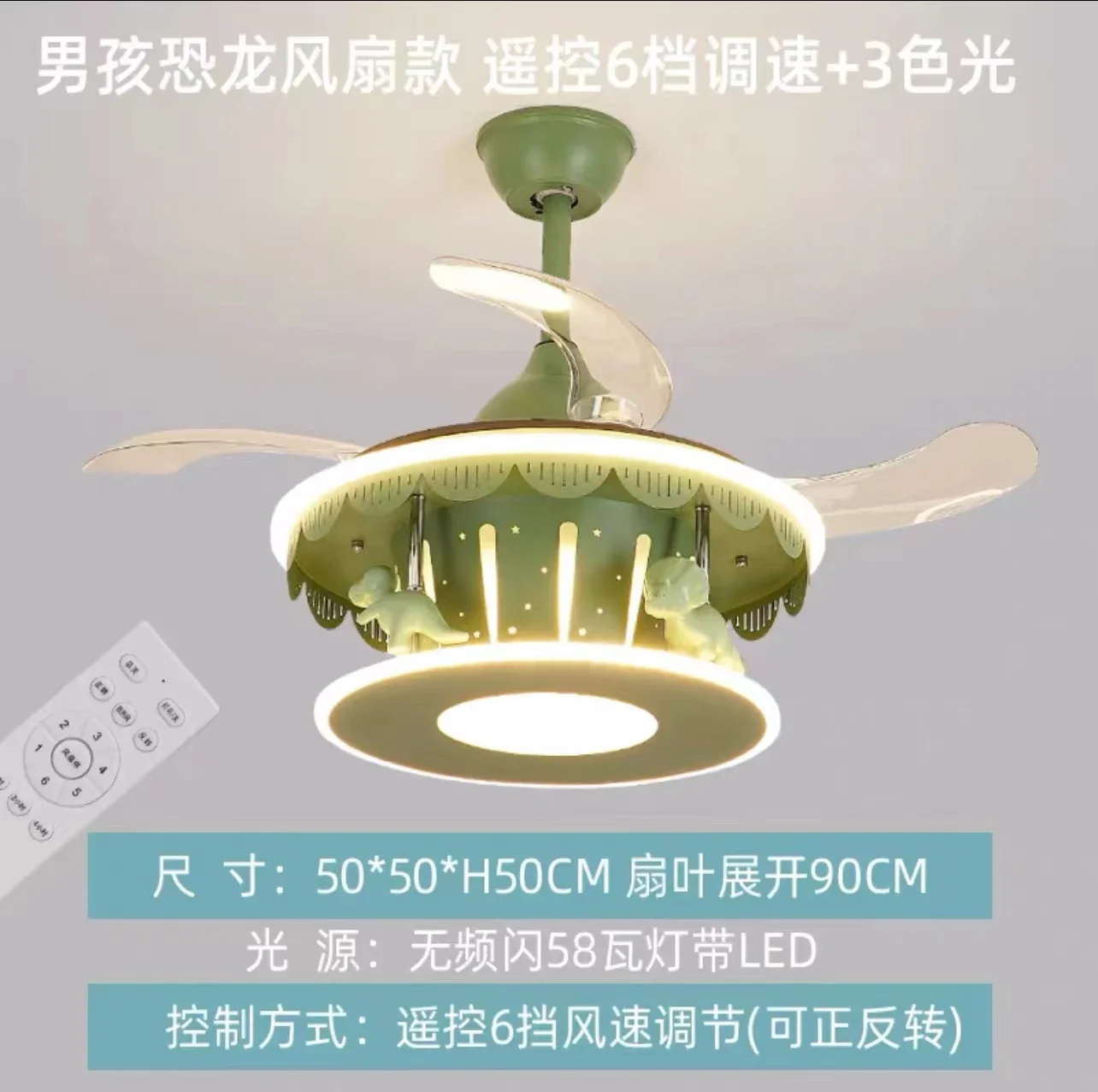 Cartoon creative circus pink ceiling light Boy Girl Bedroom children's room light romantic cute pony ceiling light