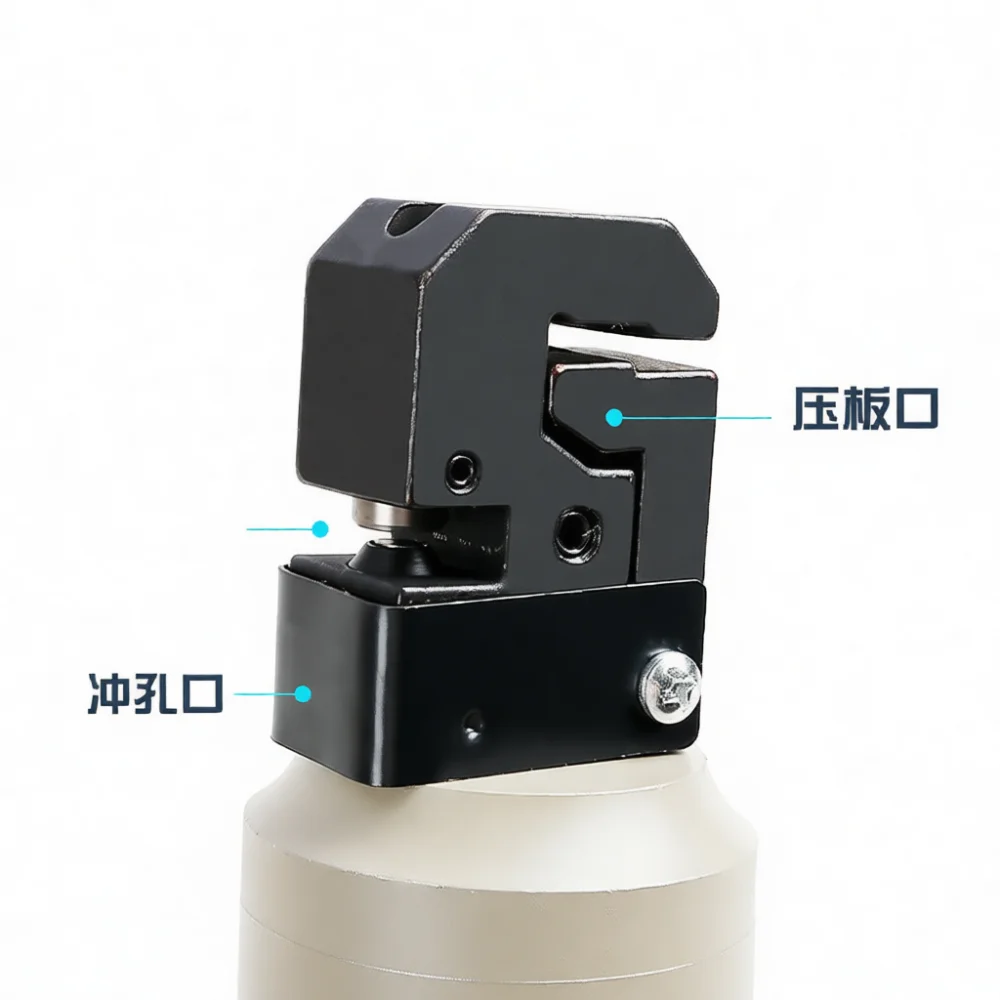 Air Punch Flange Tool For Ningpeng Automotive Body Sheet Metal Fabrication Pneumatic Hole Punch Machine Metal Cutter