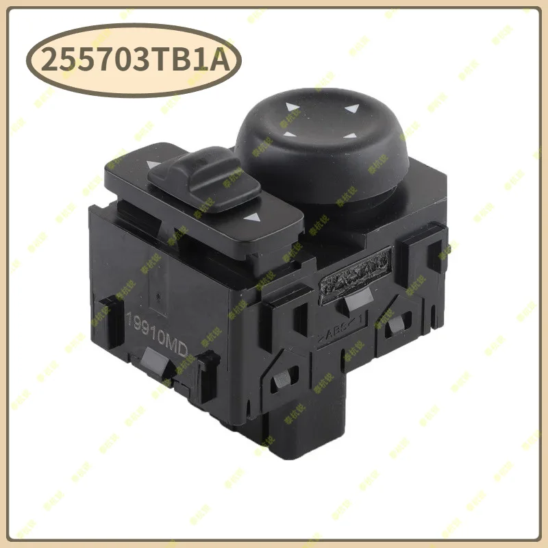 25570-3TB1A 255703TB1A Interrupteur de rétroviseur de haute qualité pour Nissan Altima Maxima Murano Pathfinder Rogue 3.5L 2.5L 2013-2023