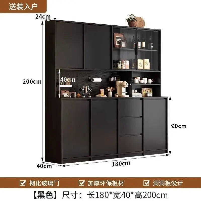 Side cabinet integrated against the wall Home coffee machine Kitchen Living room Wine cabinet Hole board Shelf cabinet