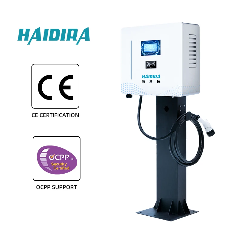 HAIDIRA 30kw DC Fast Ev Electric Car Wallbox Wall-mounted EV Charger Charging Stations Pile with Ccs2 OCPP 4G