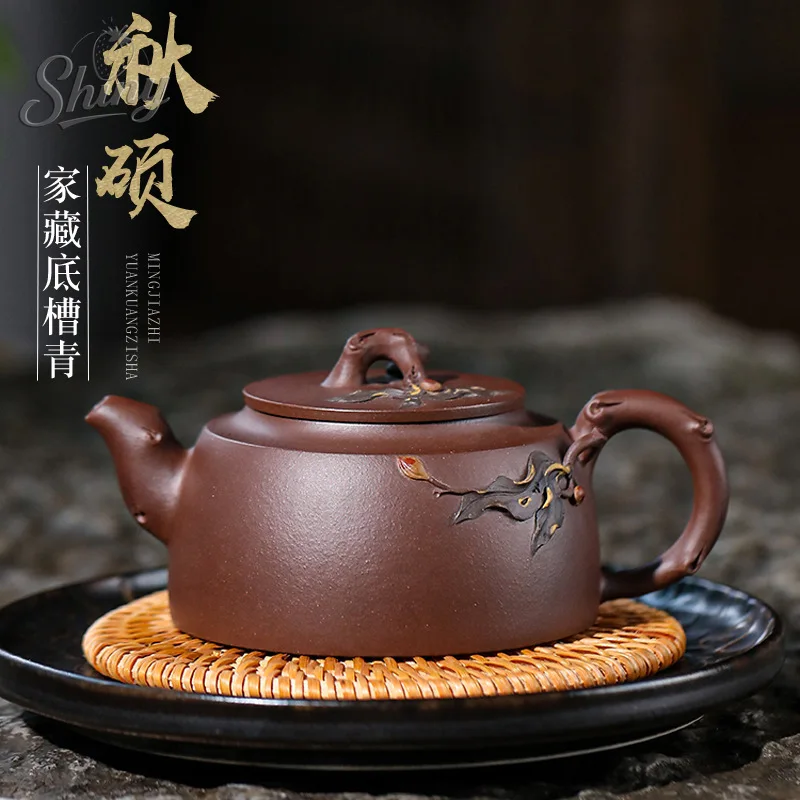 

Handmade Purple Clay Pot Qiushuo Teapot Craftsman Clay Painting Flower Tea Set Kung Fu Tea Set