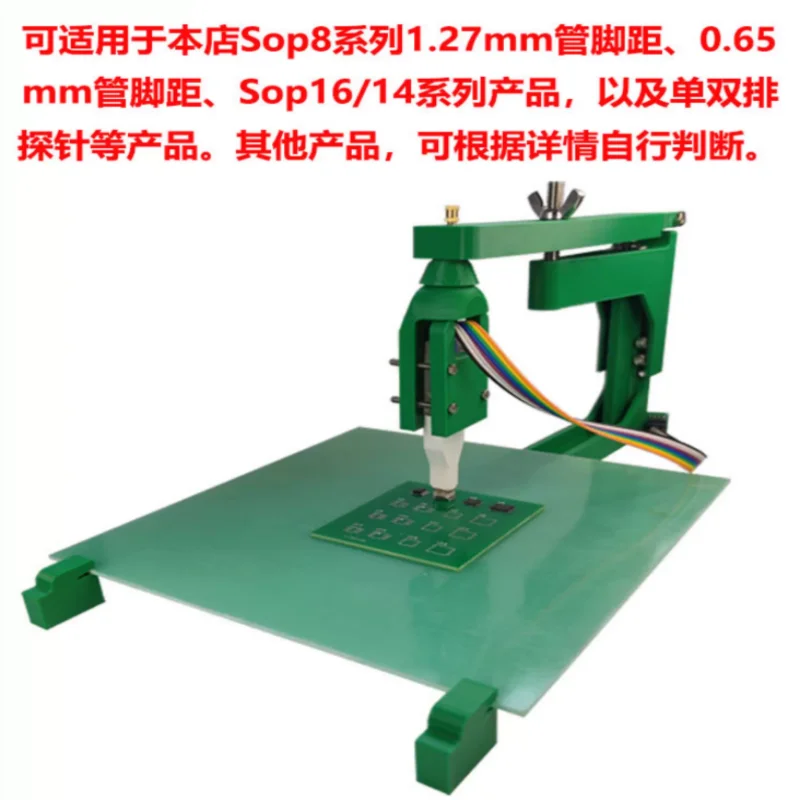 New Arrivals SOP8 SOIC8 SOP16 MSOP8 TSSOP8 chip burning probe wire burning clip holder