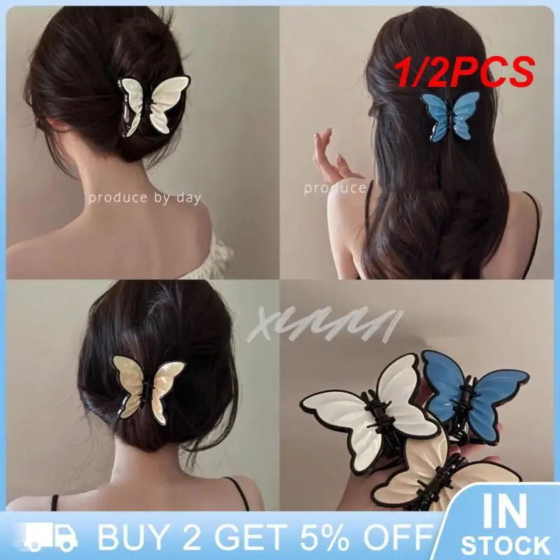 1/2PCS Charming Hair Accessories High-quality Materials Elegant Butterfly Hair Claws Hairpin Hot Hair Clips Amazing