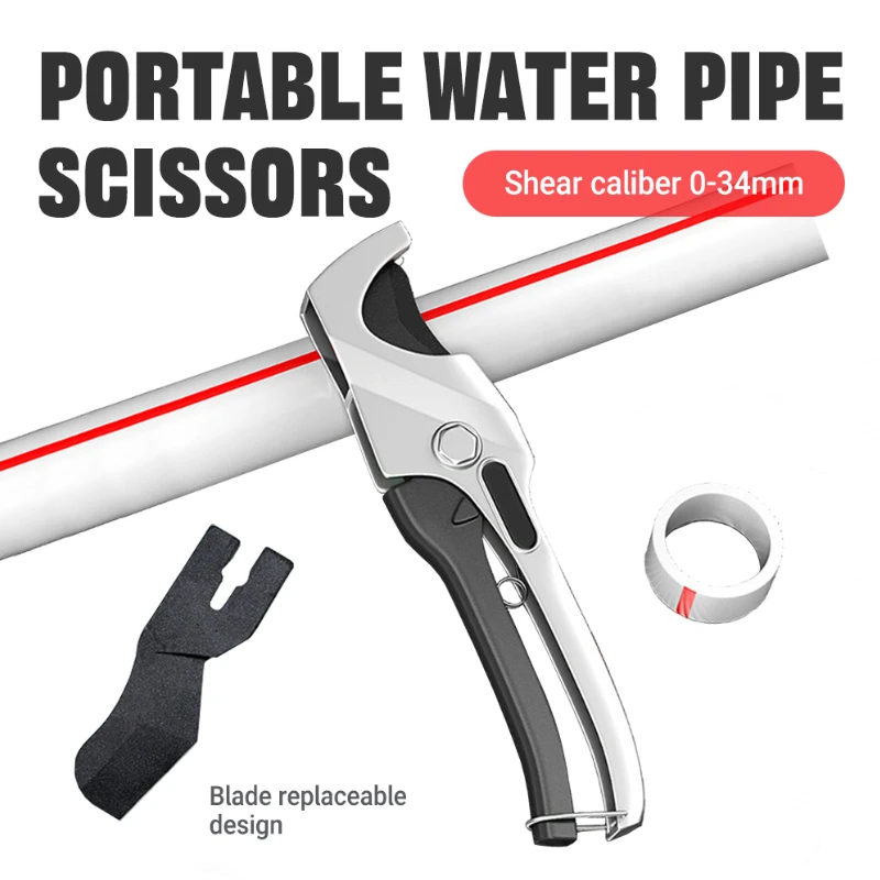 Professional Plumbing Pipe Cutter Scissors Tool for Multiple Materials Including PVC PPR Aluminum ABS PE with Quick Cutting
