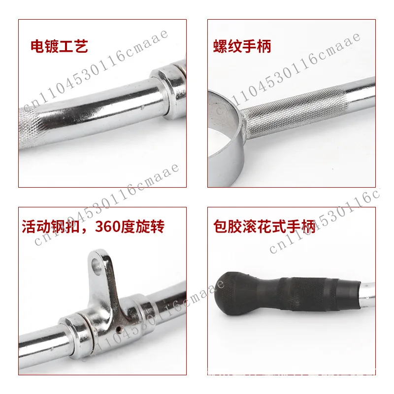 Comprehensive strength equipment accessories Gym equipment Electroplating pull-down handle Glue