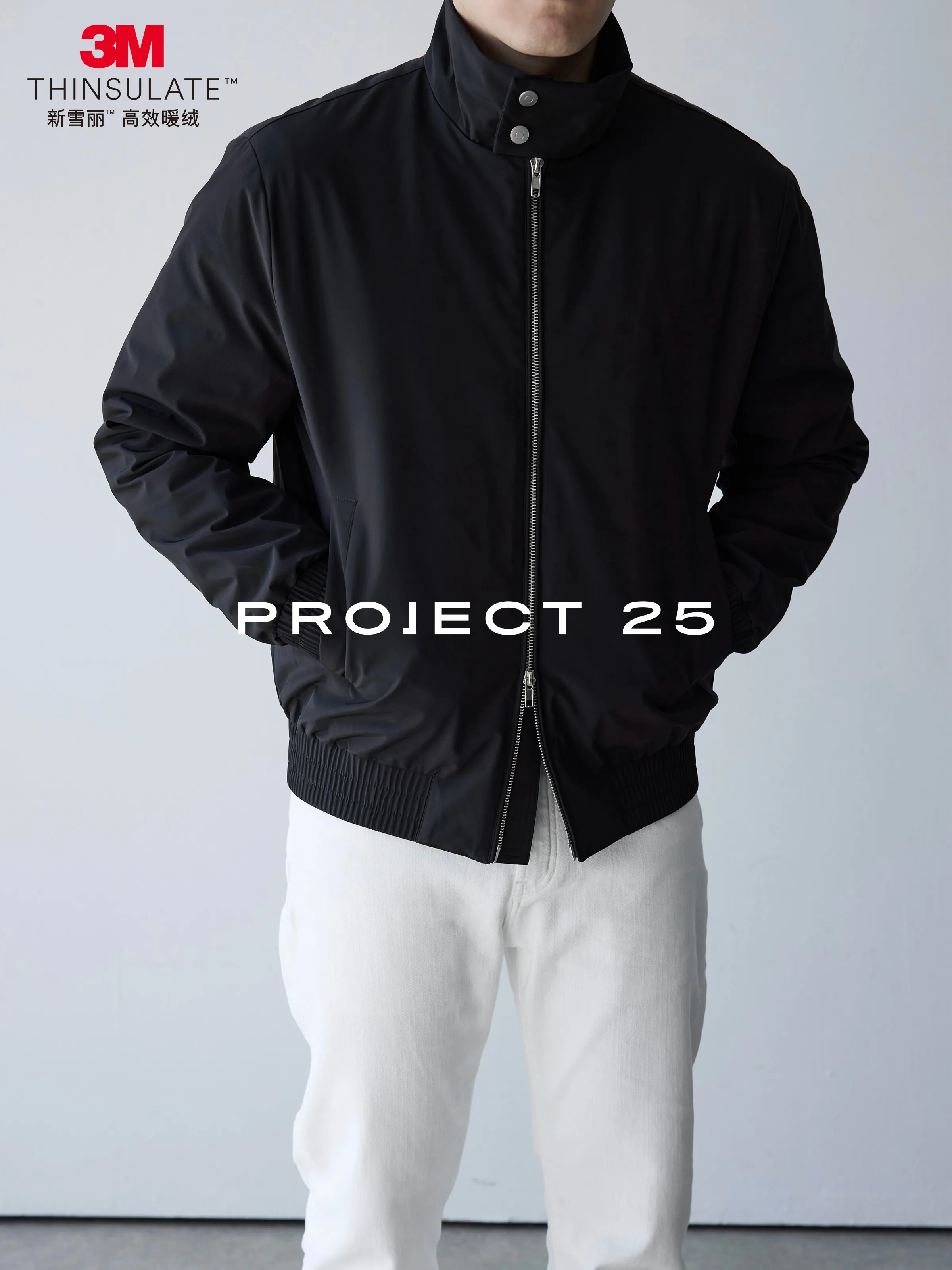 PROJECT 25 Stand Collar Commute Padded Jacket Men 3M Thinsulate Insulation Water Resistant Windproof Lightweight Winter Coat