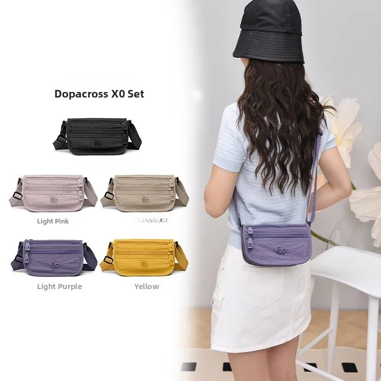 Waterproof Nylon Multi-Layer Mom Bag Simple Fashion Versatile Single Shoulder Bag Casual Lightweight Crossbody Bag