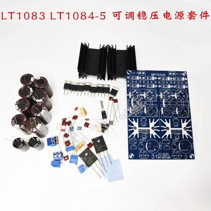 LT1083 LT1084-5 Power Supply Board AC-DC DC Step-Down Adjustable Linear Regulator Flash Sale Kit