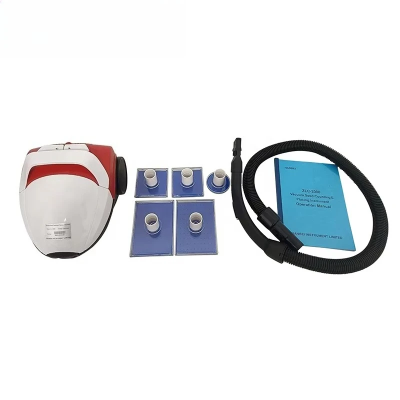 ZLC-2000 التلقائي فراغ البذور عداد آلة عد البذور عالية الكفاءة للمختبرات