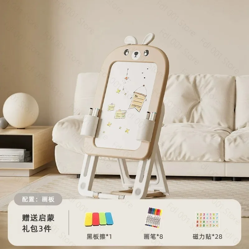 Drawing Board Children's Household Magnetic Writing Board Bracket Type Baby Erasable Graffiti Folding Whiteboard Toy Children's