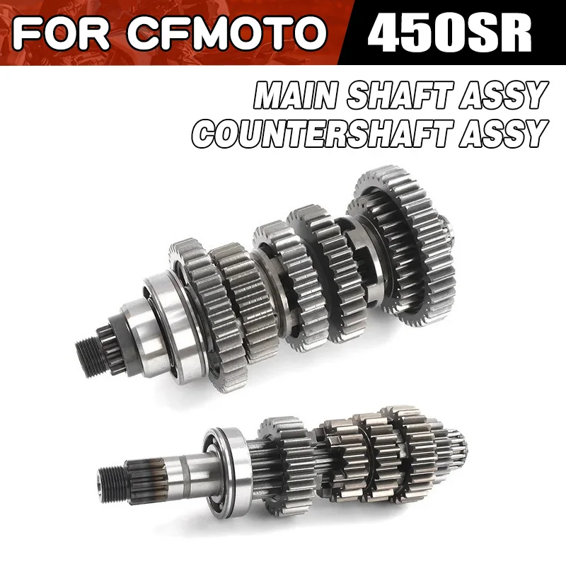 For CFMOTO 450SR 450SRS Spindle Combination and Sub-shaft Assembly Moto Parts CF400-6 CF400-9 23-25 Motorcycle Accessories