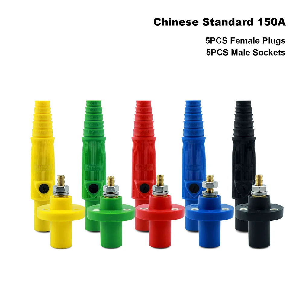 10PCS R-LOK 150A Female Plug Male Socket Set Single Pole Power Connector Mini Camlock Highly Insulated Housing