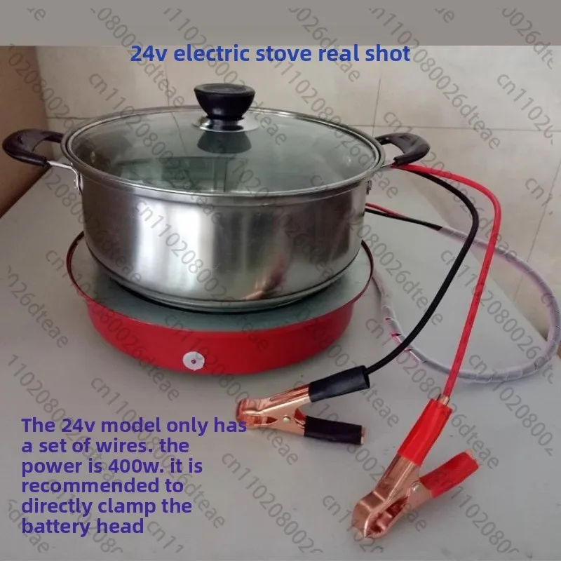 

Car mounted electric furnace 12V/24V solar heating furnace for trucks