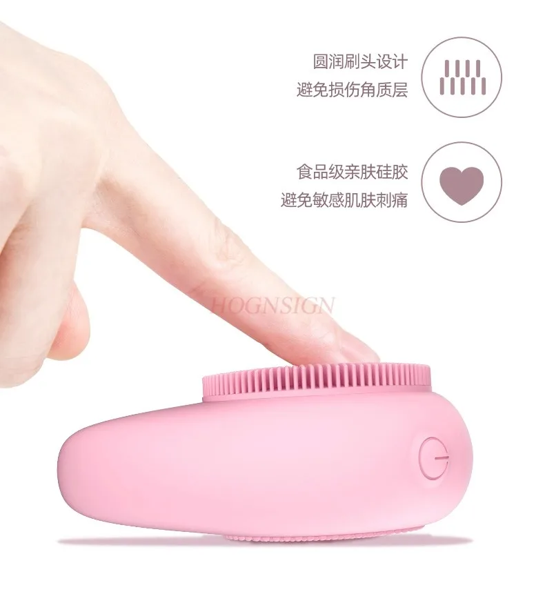 Facial cleanser, pore cleaner, electric silicone deep cleaning tool