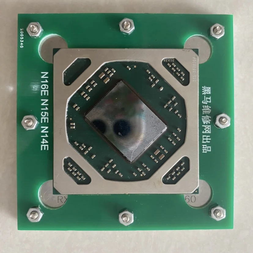 RX460 RX470 RX560 RX580 RX570 215-0909018 215-0910052 Steel Mesh