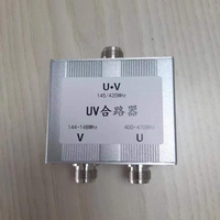 145 /435mhz UV Combiner 400-470MHz Iso-frequency Transit Station Duplexer M Seat 100W Uv Antenna Combiner Ham Splitter duplexer