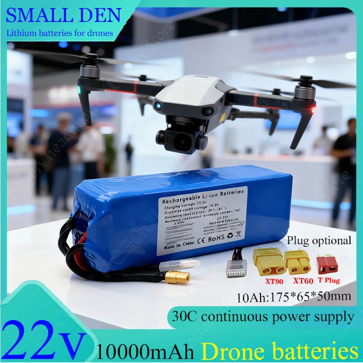 

22V 10Ah 6S1P 30C high-power lithium battery, suitable for drones, FPV racing drones, model aircraft carrying XT60 XT90 T plugs.