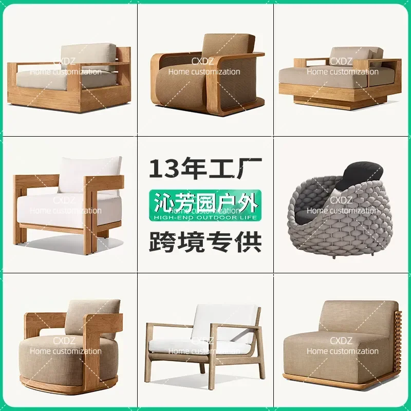 Nordic leisure outdoor sofa villa hotel open-air waterproof sofa courtyard garden sun room sun protection sofa chair