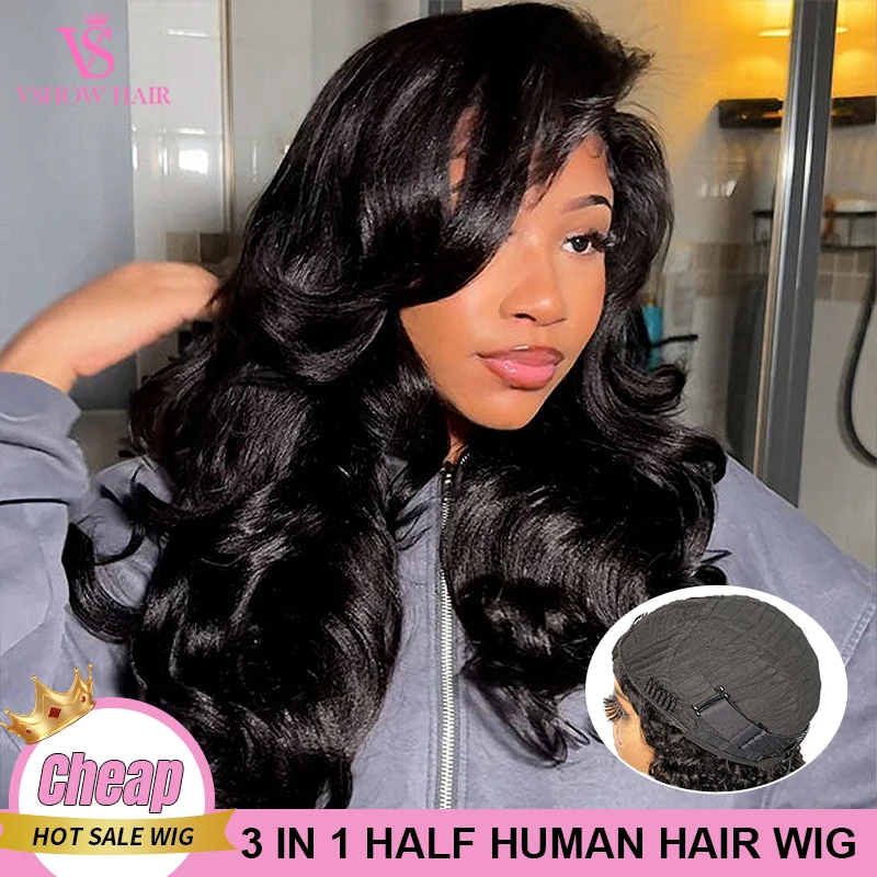 

VSHOW Pre-Styled Butterfly Cut Layer Yaki Straight 3 IN 1 Half Wigs For Beginners Flip Over Human Hair Wig With Drawstring